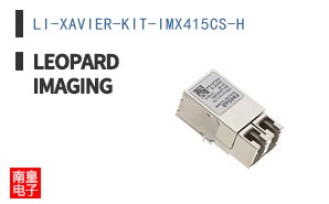 LI-XAVIER-KIT-IMX415CS-H ͼƬ